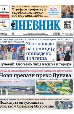 Dnevnik - broj 28170, 16. avg 2025.