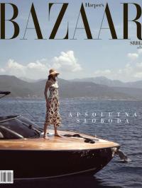 Harper’s Bazaar - broj 94, 22. jun 2022.