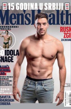 Men's Health - broj 182, 25. okt 2018.