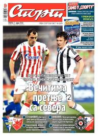 Sport - broj 20223, 5. apr 2014.