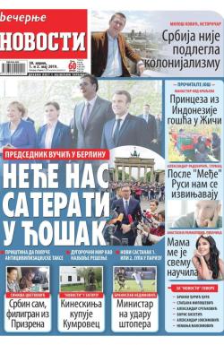 Večernje novosti - broj 3231, 30. apr 2019.