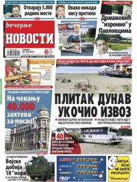 Večernje novosti - broj 1602, 28. jul 2015.