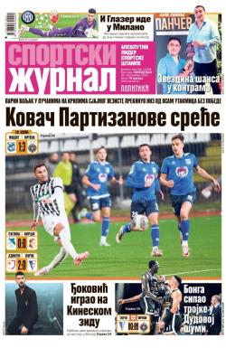 Žurnal - broj 12296, 30. sep 2024.