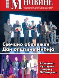 M Novine, Sr. Mitrovica - broj 1140, 25. okt 2023.
