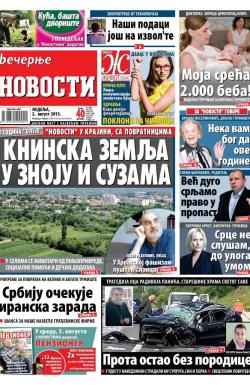 Večernje novosti - broj 1607, 2. avg 2015.