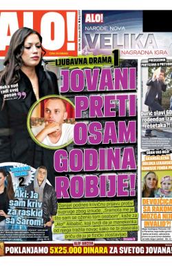 Alo - broj 2117, 14. jan 2014.