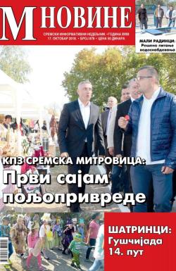 M Novine, Sr. Mitrovica - broj 878, 17. okt 2018.