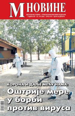 M Novine, Sr. Mitrovica - broj 970, 22. jul 2020.