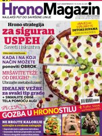 Hrono Magazin - broj 9, 24. dec 2016.