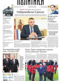 Politika - broj 40154, 18. sep 2025.