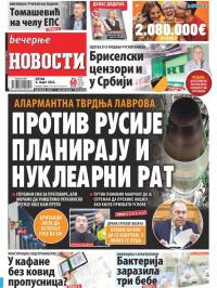 Večernje novosti - broj 4240, 4. mar 2022.