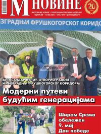 M Novine, Sr. Mitrovica - broj 1012, 12. maj 2021.