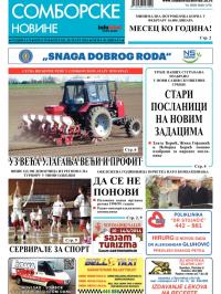 Somborske novine - broj 3118, 28. mar 2014.