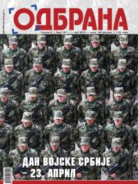 Odbrana - broj 207, 1. maj 2014.