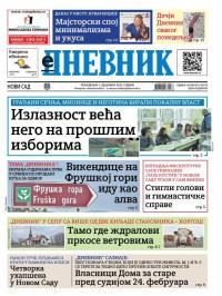 Dnevnik - broj 28276, 1. dec 2025.