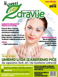 Živeti zdravije - broj 51, 1. avg 2013.