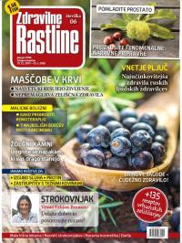 Zdravilne Rastline - broj 6, 15. dec 2017.