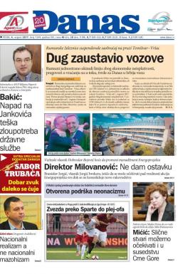 Danas - broj 7249, 4. avg 2017.