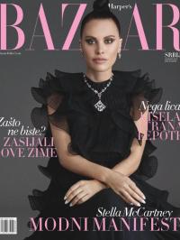 Harper’s Bazaar - broj 76, 22. dec 2020.