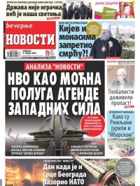 Večernje novosti - broj 4625, 2. apr 2023.