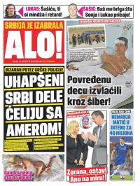 Alo - broj 3368, 12. jul 2017.