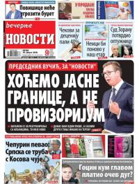 Večernje novosti - broj 3053, 10. avg 2018.