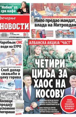 Večernje novosti - broj 3739, 9. okt 2020.