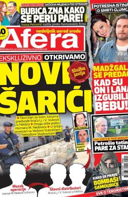 Afera - broj 112, 30. mar 2016.