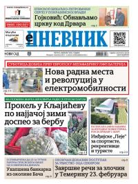 Dnevnik - broj 28339, 6. feb 2026.