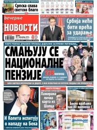 Večernje novosti - broj 1364, 28. nov 2014.