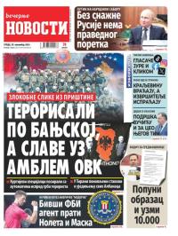 Večernje novosti - broj 4862, 29. nov 2023.