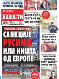 Večernje novosti - broj 4334, 10. jun 2022.