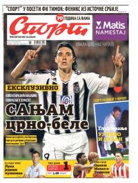 Sport - broj 20803, 18. nov 2015.