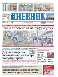 Dnevnik - broj 27779, 10. jul 2024.