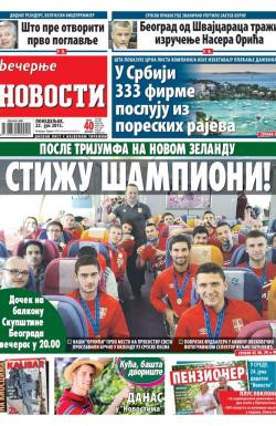 Večernje novosti - broj 1566, 22. jun 2015.