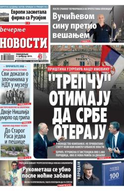 Večernje novosti - broj 3148, 4. feb 2019.