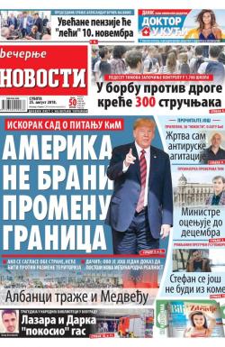 Večernje novosti - broj 3068, 25. avg 2018.