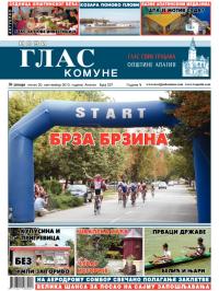Novi glas komune, Apatin - broj 227, 20. sep 2013.