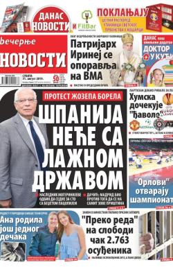 Večernje novosti - broj 3350, 31. avg 2019.
