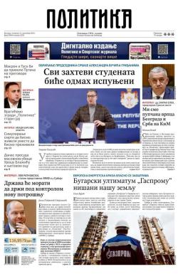 Politika - broj 39884, 12. dec 2024.