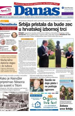 Danas - broj 6911, 31. avg 2016.