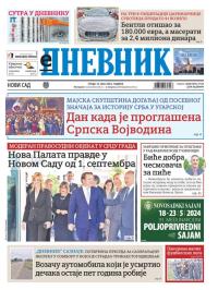 Dnevnik - broj 27723, 15. maj 2024.