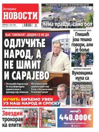 Večernje novosti - broj 5460, 7. avg 2025.