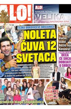 Alo - broj 2110, 6. jan 2014.