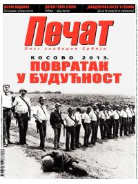 Pečat - broj 259, 15. mar 2013.