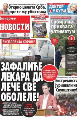 Večernje novosti - broj 3650, 11. jul 2020.