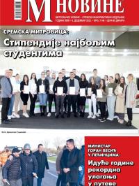 M Novine, Sr. Mitrovica - broj 1146, 6. dec 2023.