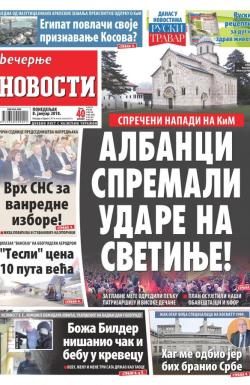 Večernje novosti - broj 2842, 8. jan 2018.