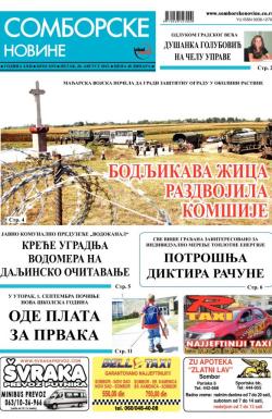 Somborske novine - broj 3192, 28. avg 2015.