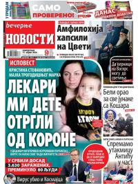 Večernje novosti - broj 3569, 13. apr 2020.
